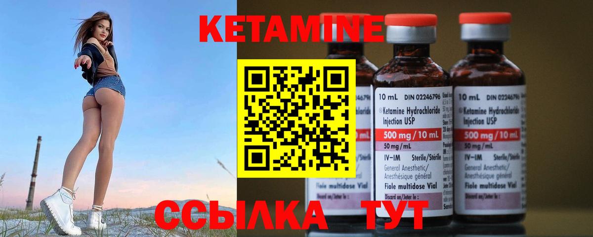 Гашиш  Alpha-PVP СК кристаллы  Cocaine  Конопля  Мефедрон   ГАШ  MDMA  Корсаков  Вход с VPN 