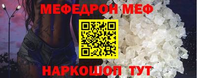 круглые Коммунар