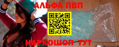 круглые Коммунар