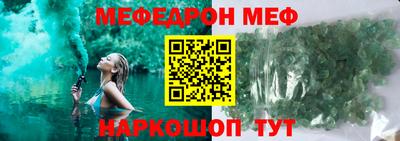 круглые Коммунар