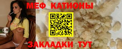 прущий лед Конаково