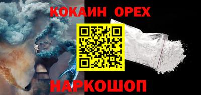 прущий лед Конаково