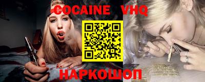 круглые Коммунар
