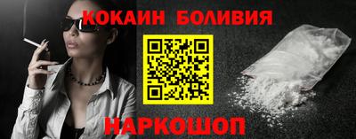 круглые Коммунар