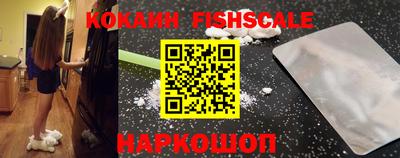 прущий лед Конаково