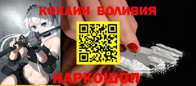 прущий лед Конаково