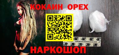 круглые Коммунар