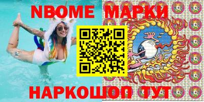круглые Коммунар