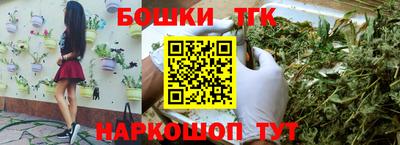 круглые Коммунар