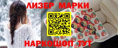 прущий лед Конаково