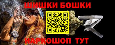 круглые Коммунар