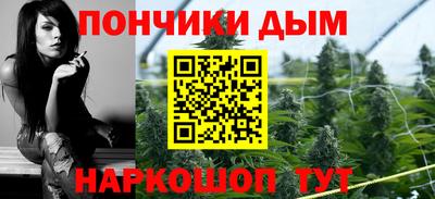 прущий лед Конаково