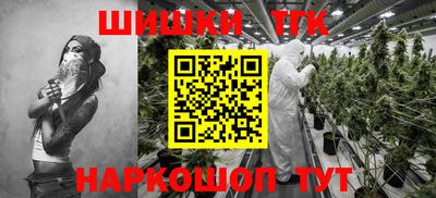 прущий лед Конаково