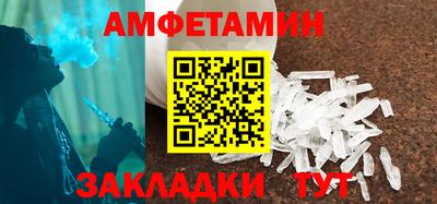 круглые Коммунар
