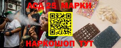 круглые Коммунар