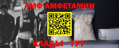 круглые Коммунар