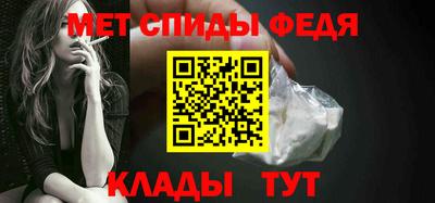 круглые Коммунар