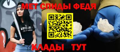 прущий лед Конаково