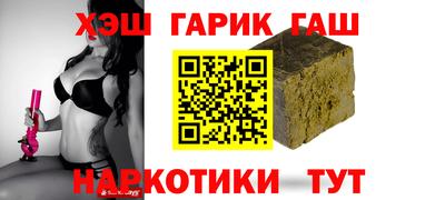 круглые Коммунар