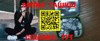прущий лед Конаково