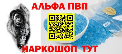круглые Коммунар