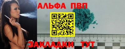 круглые Коммунар