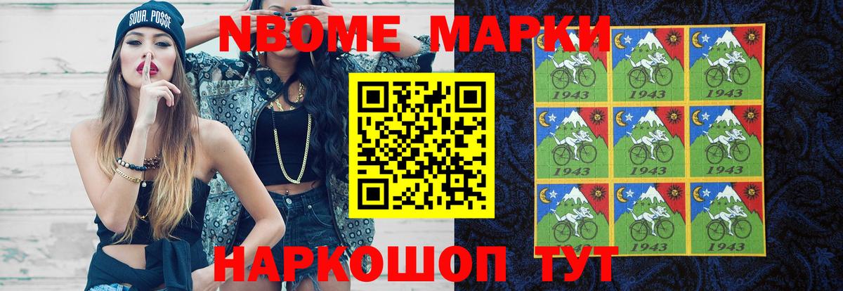 LSD-25 экстази ecstasy  Вход с VPN  ЛСД экстази ecstasy  Корсаков 